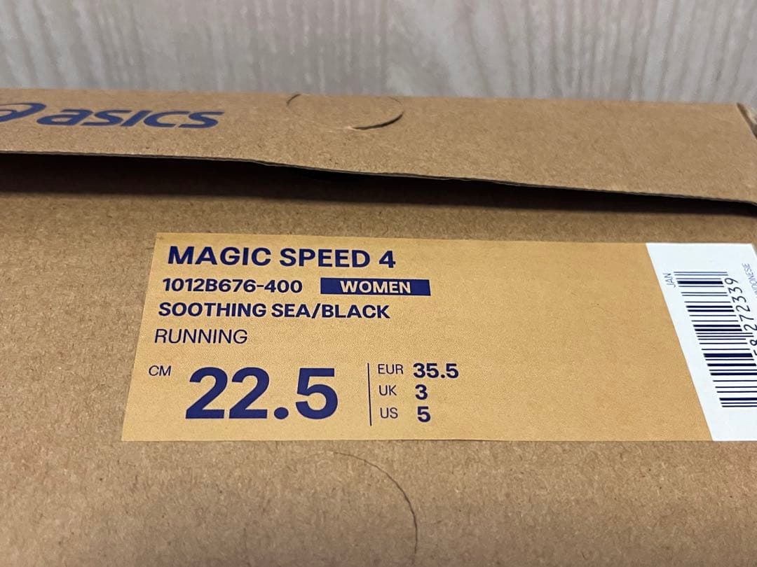 ASICS magic speed 4 ランニングシューズ 22.5