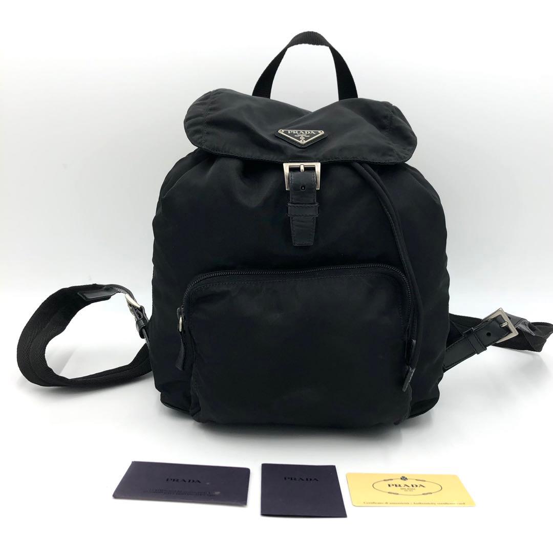 【極美品・Gカード付き】プラダ リュック ナイロン × レザー　B4650