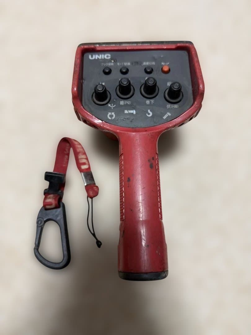 古河 ユニック ラジコンリモコン 送信機 RC-500H UNIC 確認済み - メルカリ