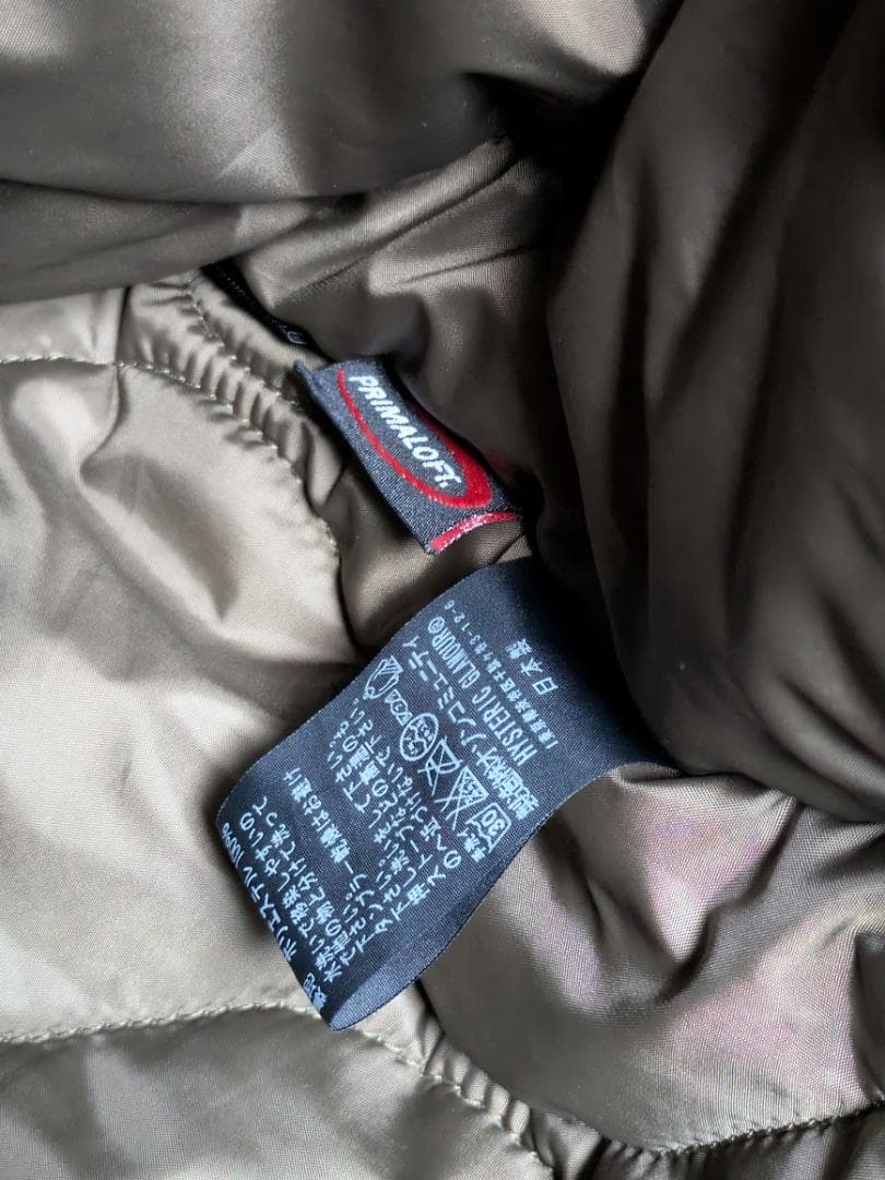 ヒステリックグラマー 刺繍ワッペン N3B プリマロフト N-3B