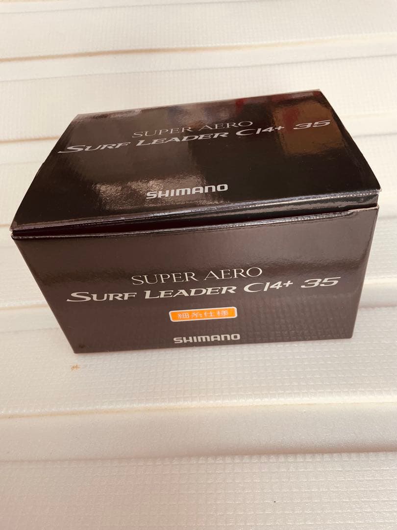 シマノ　スピニングリール 金属製 紫色ライン