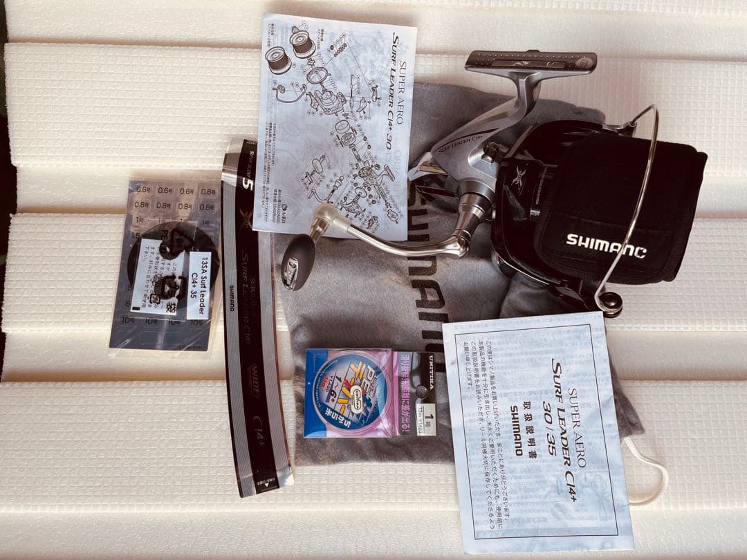 シマノ　スピニングリール 金属製 紫色ライン