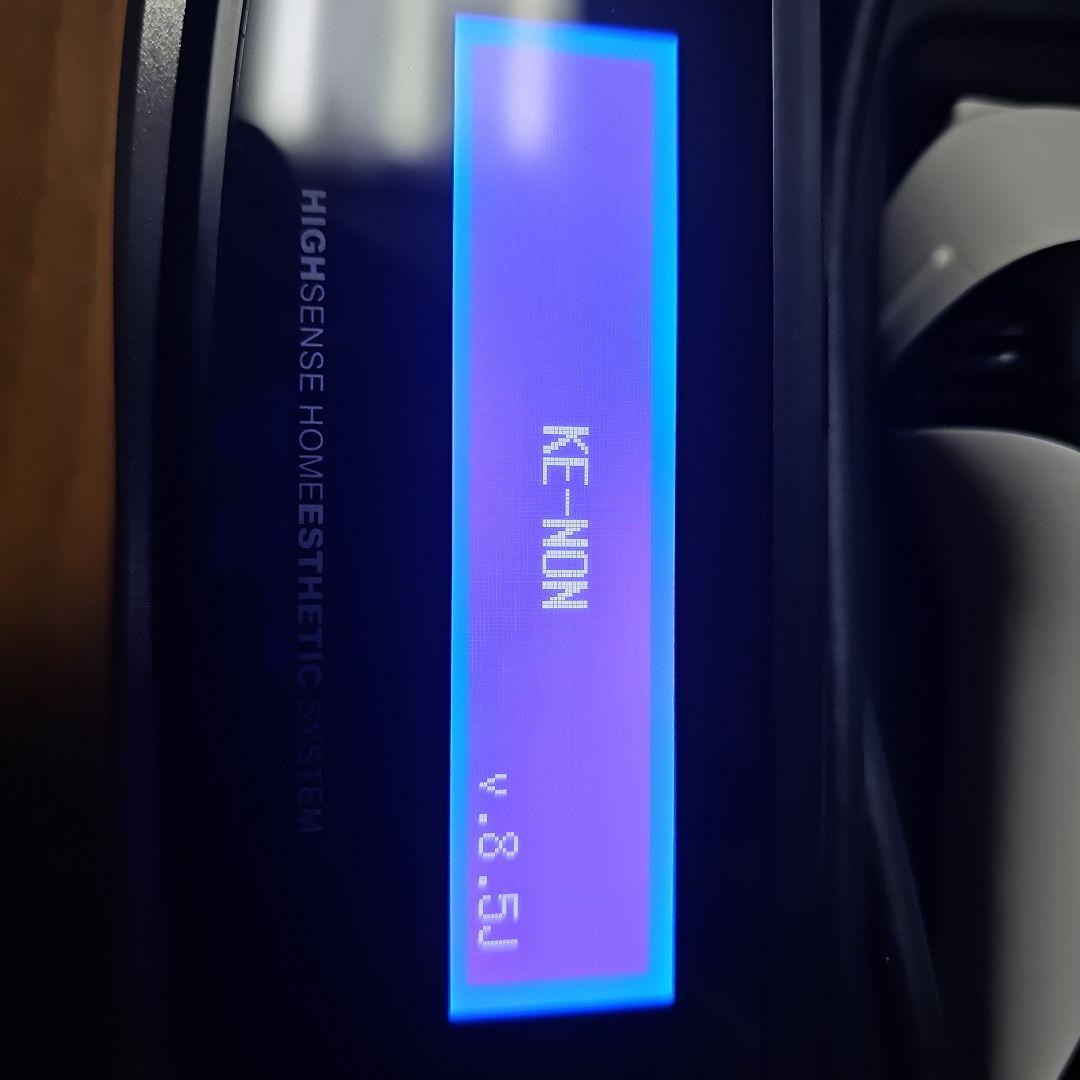 脱毛器 ケノン　8.5