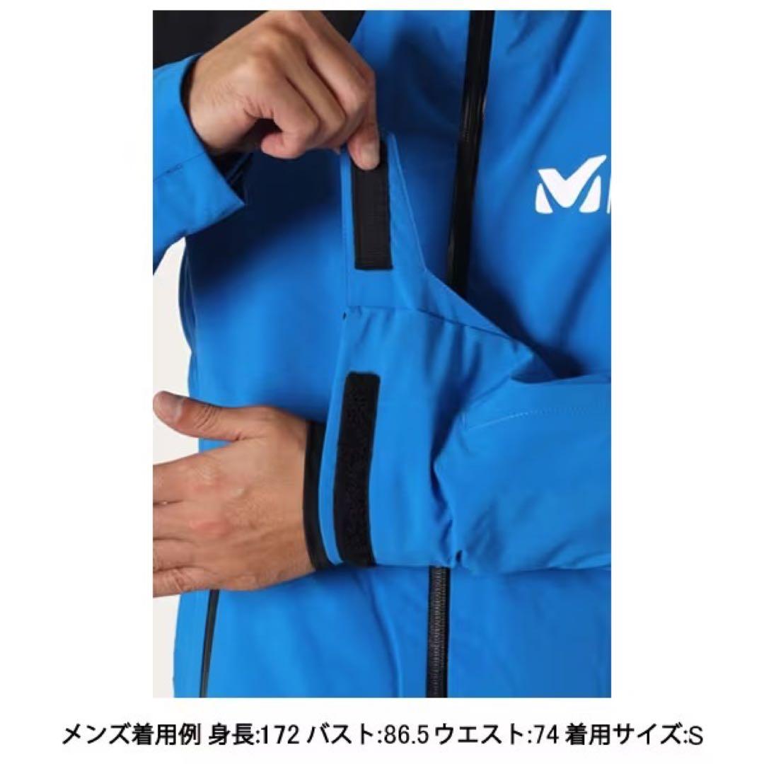 MILLET ミレー 防水スキージャケット MIV9553 ブルー メンズM新品