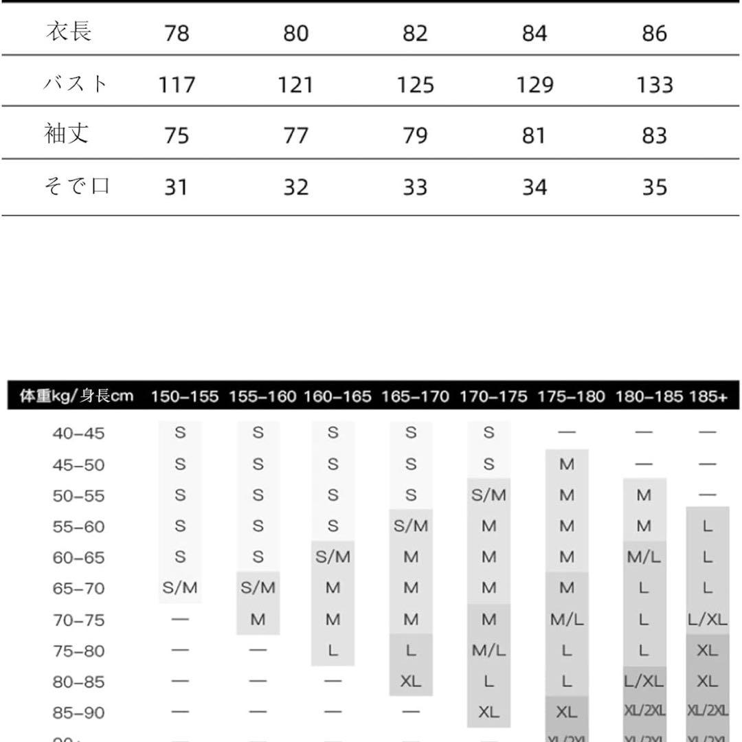 AIRPOSEスキーウェア メンズ レディー 上下セット レディース 男女兼用