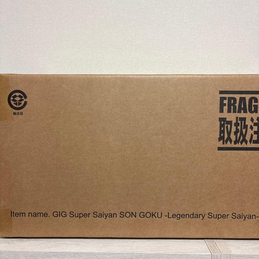 ドラゴンボールZ ギガンティックシリーズ 超サイヤ人 孫悟空‐伝説の超サイヤ人‐