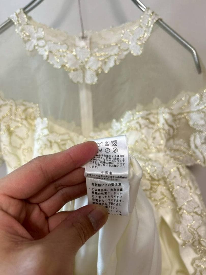 TADASHI SHOJI アイボリー刺繍ワンピース 半袖