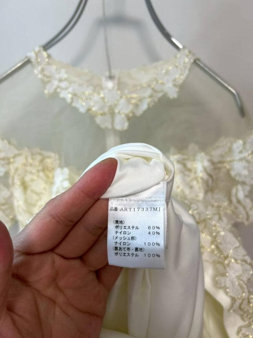 TADASHI SHOJI アイボリー刺繍ワンピース 半袖