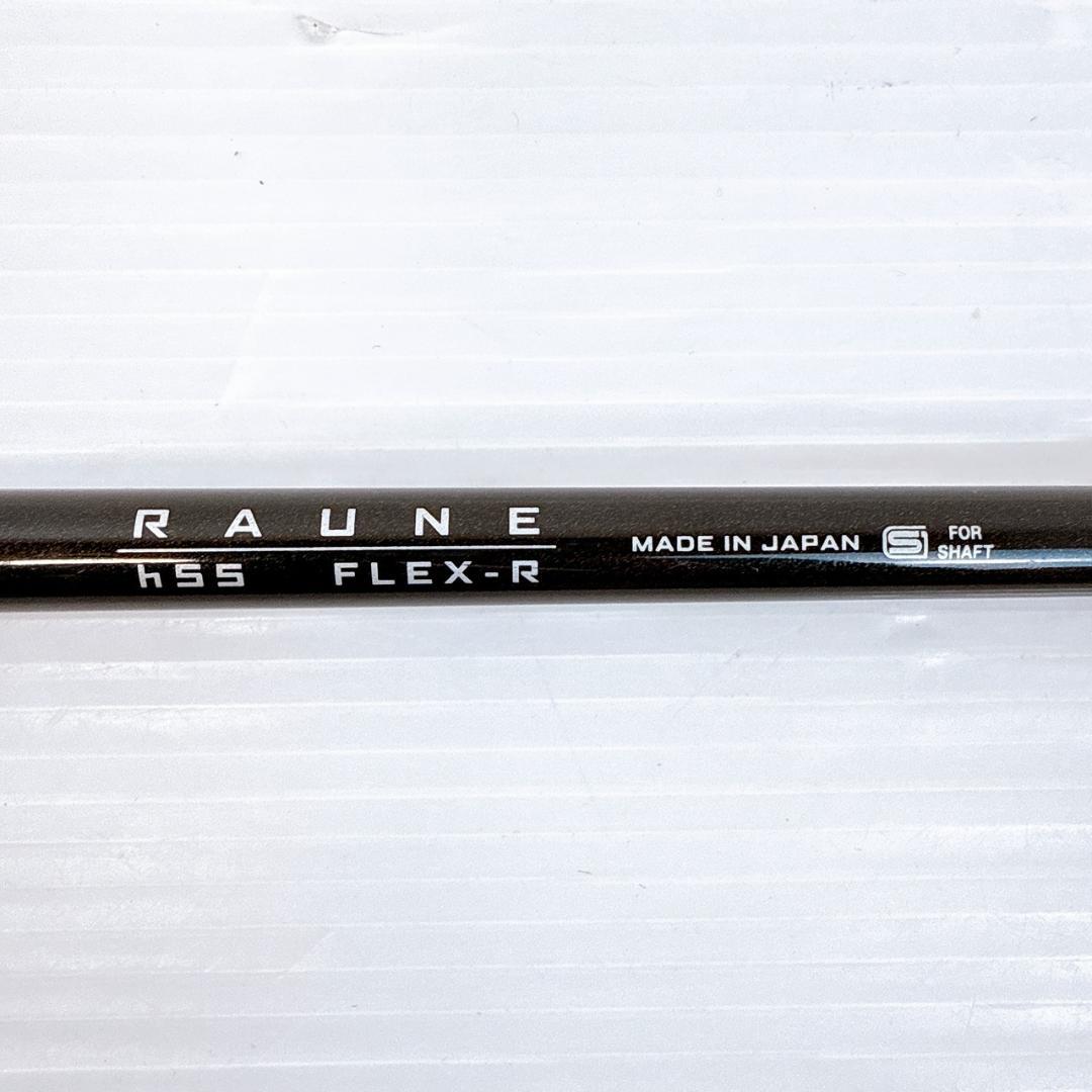 RAUNE h55 R ユーティリティ用シャフト キャロウェイ／ハイブリッド