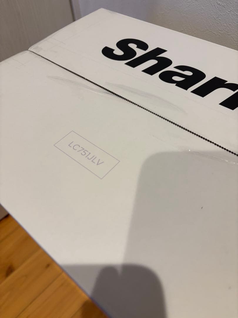 新品　shrak EVOPOWER SYSTEM BOOST LC751JLV