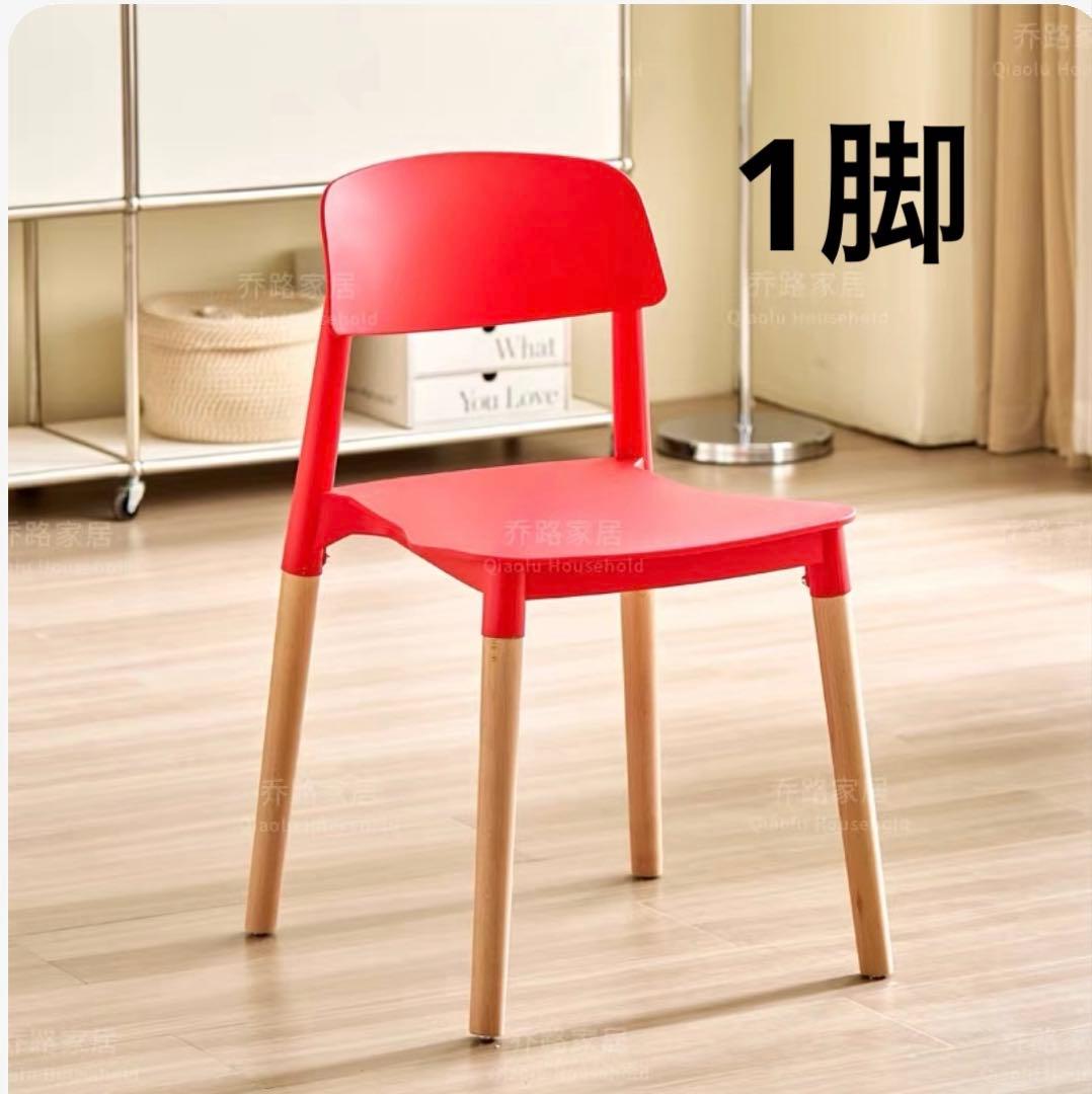 ダイニングチェア　マカロン色椅子　おしゃれ