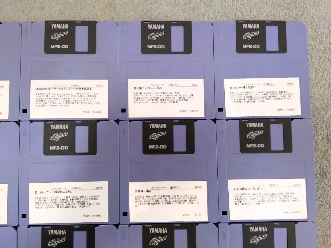 ヤマハ ピアノプレーヤ 伴奏くん フロッピーディスク