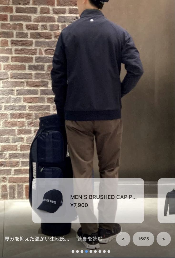 24AW ブリーフィングゴルフ ストームフリースブルゾン黒L - メルカリ