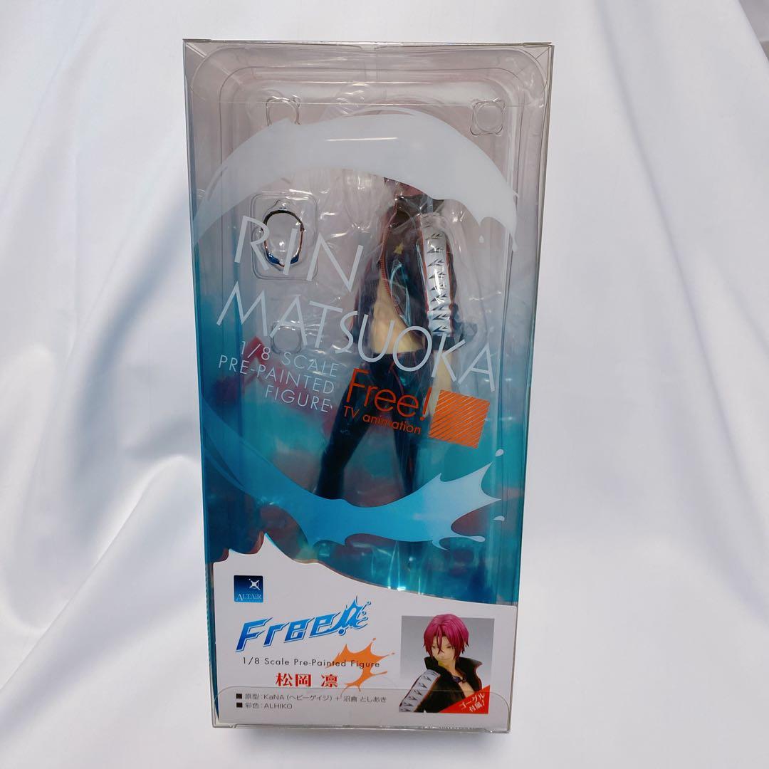 【未開封品】 Free! 松岡凛 フィギュア