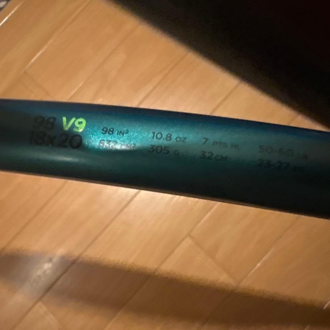 BLADEV9 18×20 305g グリップサイズ2 - メルカリ