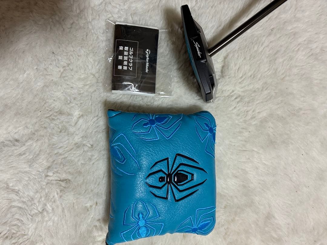 TaylorMade Spider ZT パター 33インチ