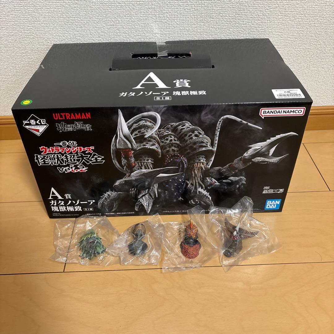 一番くじ ウルトラマンシリーズ A賞 ガタノゾーア フィギュア おまけ