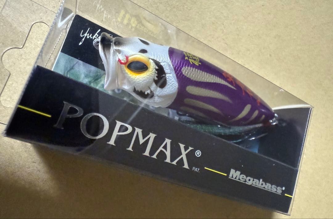 超希少]メガバス ポップマックス 紫達磨 超希少】Megabass POP-MAX
