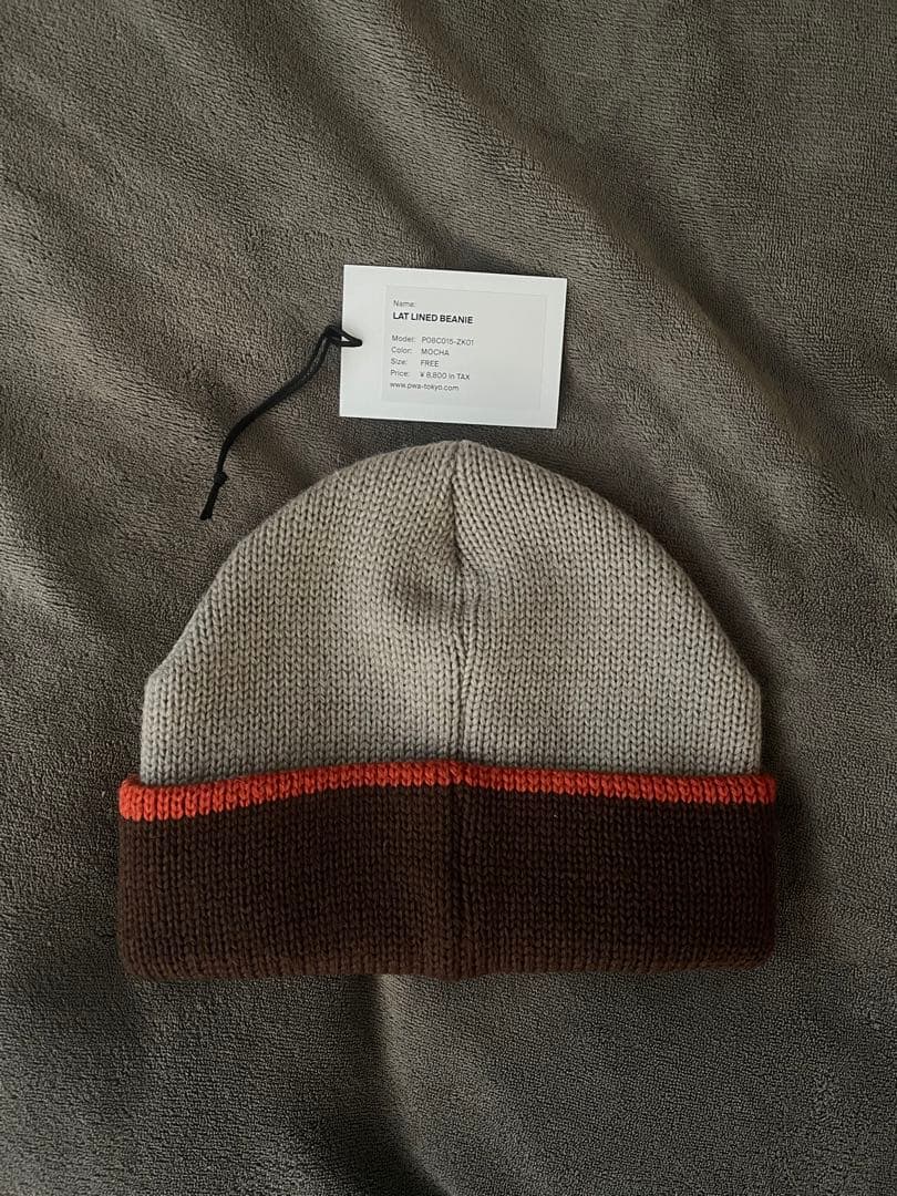 新品 PWA ニット帽 ニットキャップ ビーニー 帽子 モカ