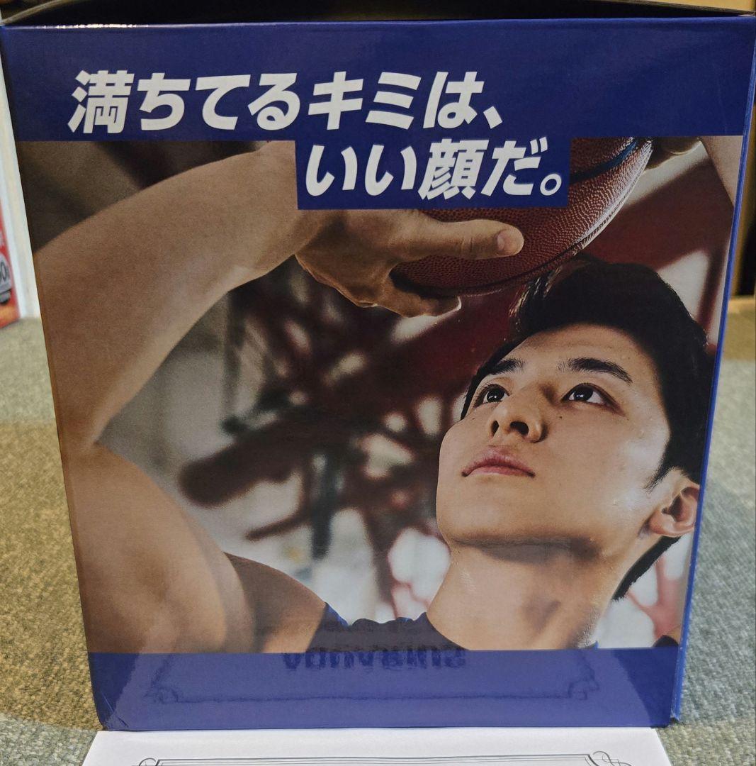 アクエリアス バスケットボール 河村勇輝 サイン入り AQUARIUS - メルカリ