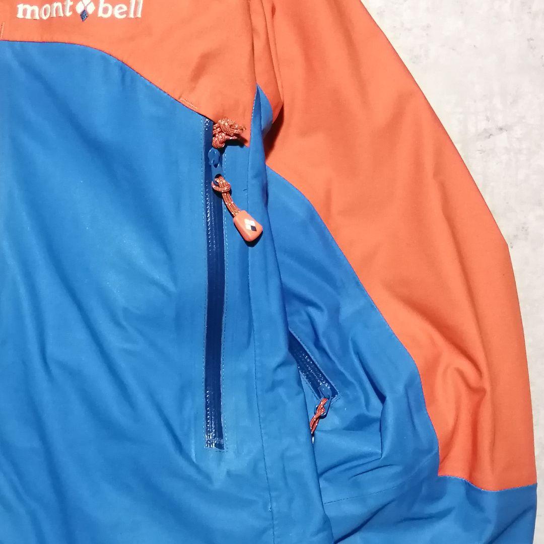 【良品】mont-bell スキー スノーボ―ドウエア コスミックパーカ M