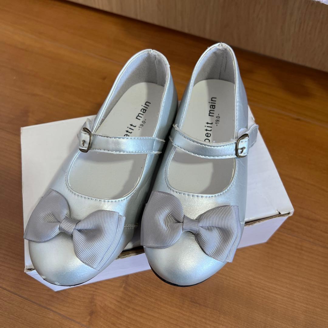 【ま〜さ】プティマイン　120サイズ　フォーマルドレス　卒業式、入学式