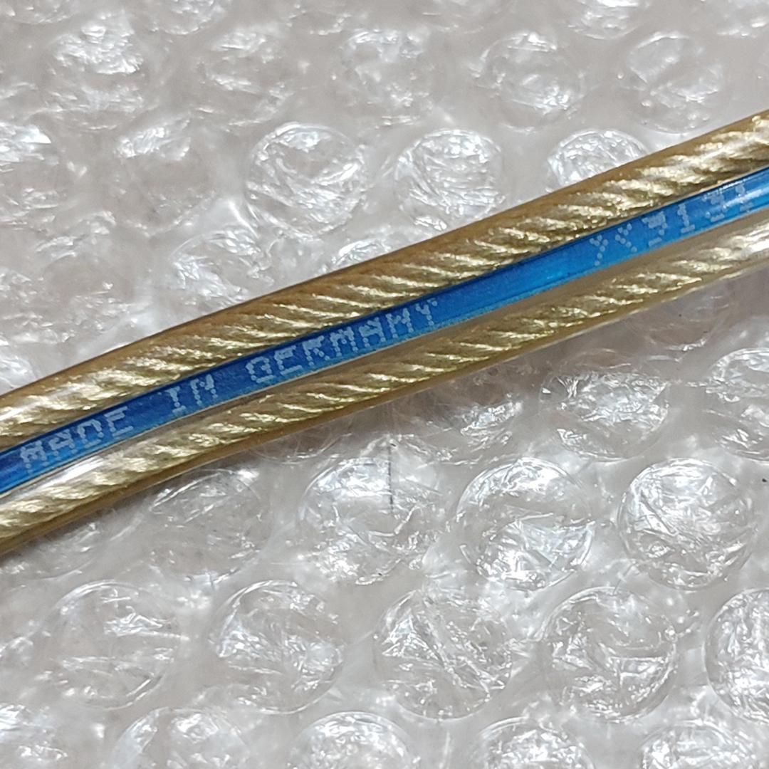 MONITOR POWER CABLE SILVER STUDIO LINE - メルカリ