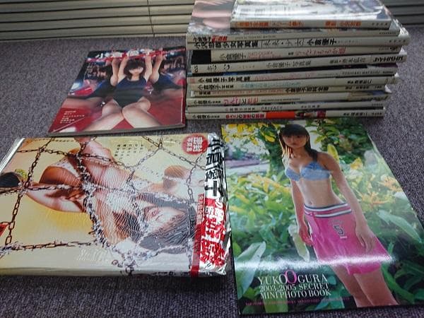小倉優子　写真集　まとめて13冊