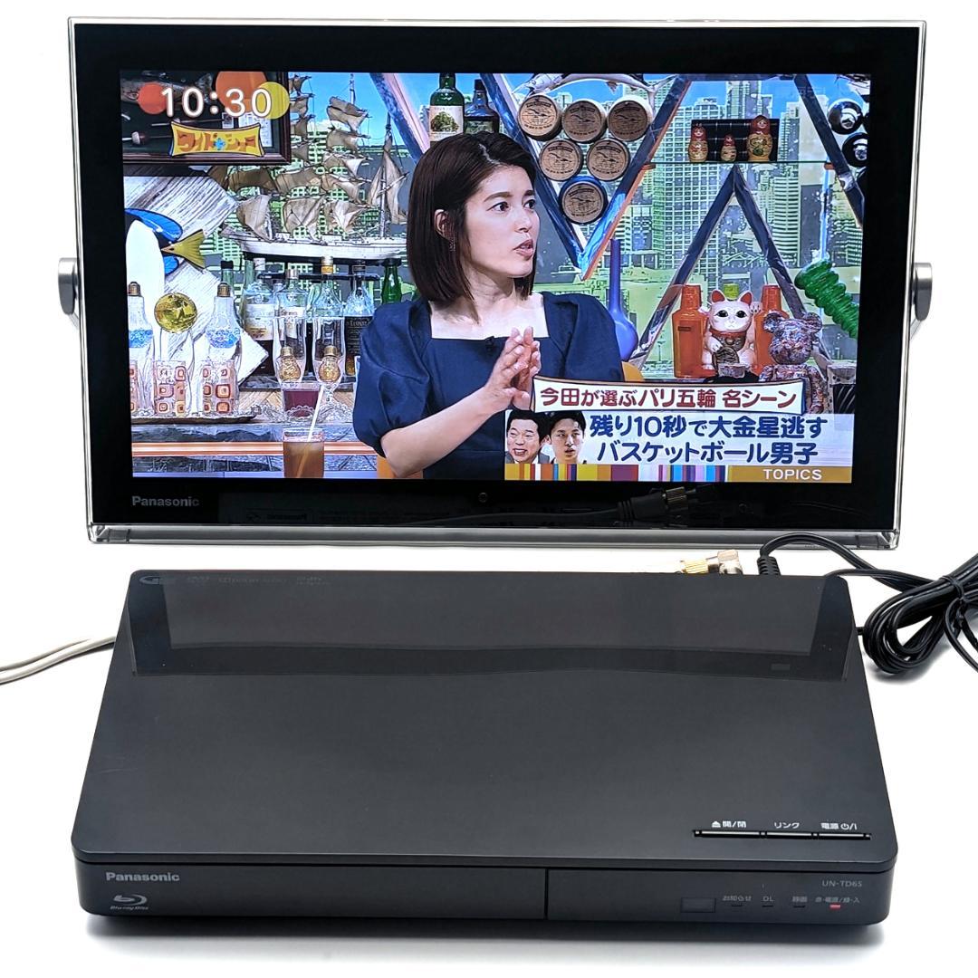 お風呂テレビプライベートビエラ15インチUN-15TD6D/UN-TD6S