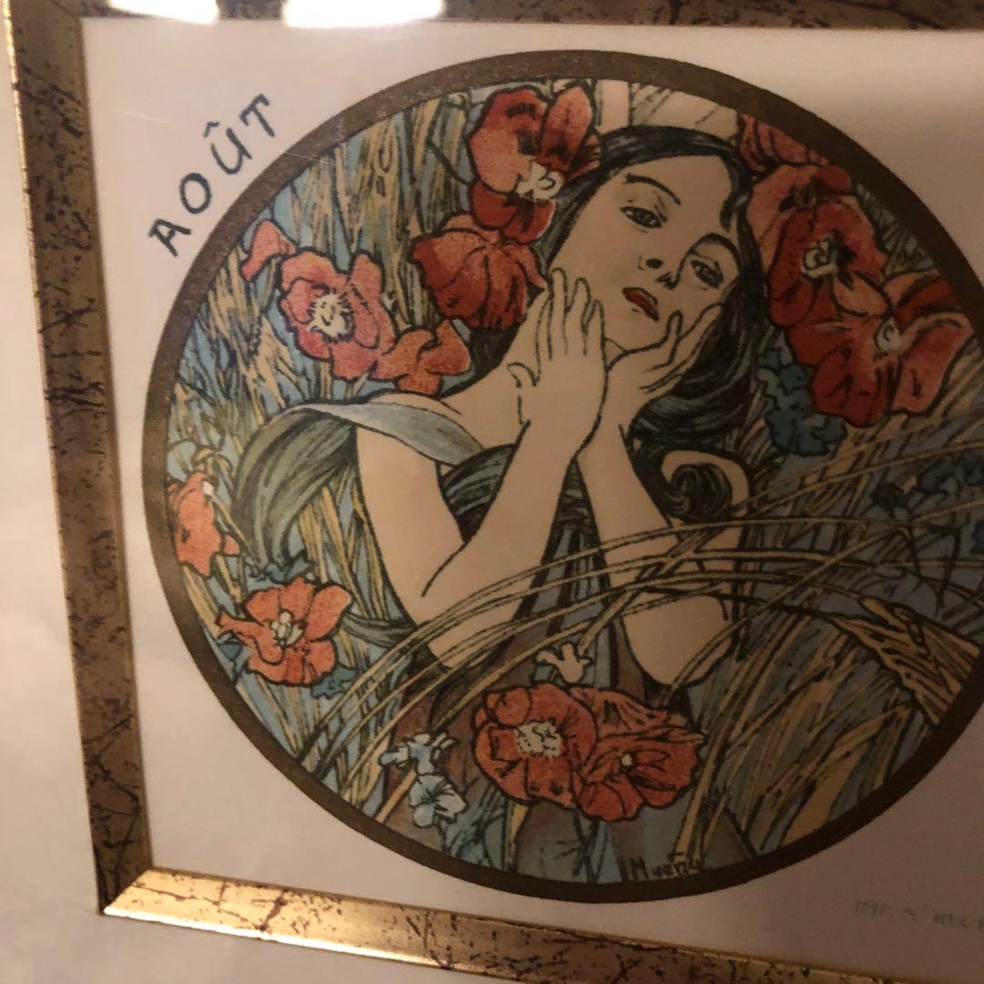 【証明書付ミュシャ財団認定公式リトグラフ】ミュシャ　アートカード年暦　美品　送込