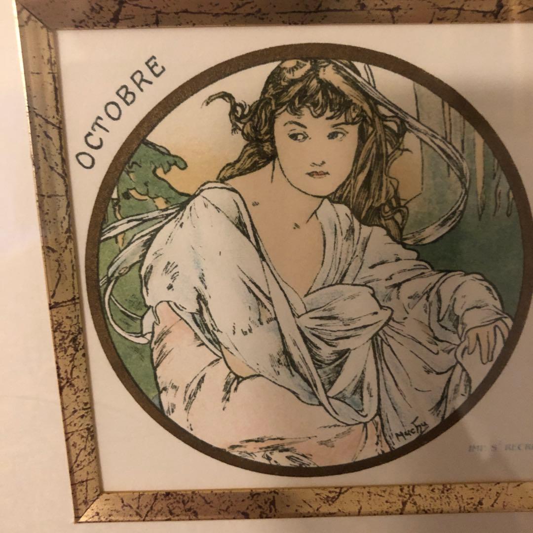 【証明書付ミュシャ財団認定公式リトグラフ】ミュシャ　アートカード年暦　美品　送込