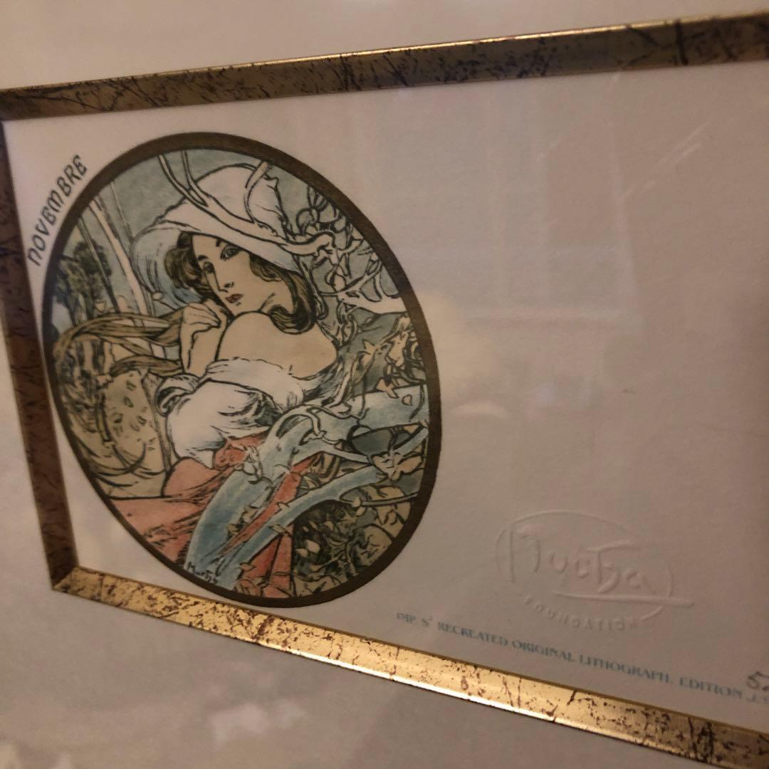 【証明書付ミュシャ財団認定公式リトグラフ】ミュシャ　アートカード年暦　美品　送込