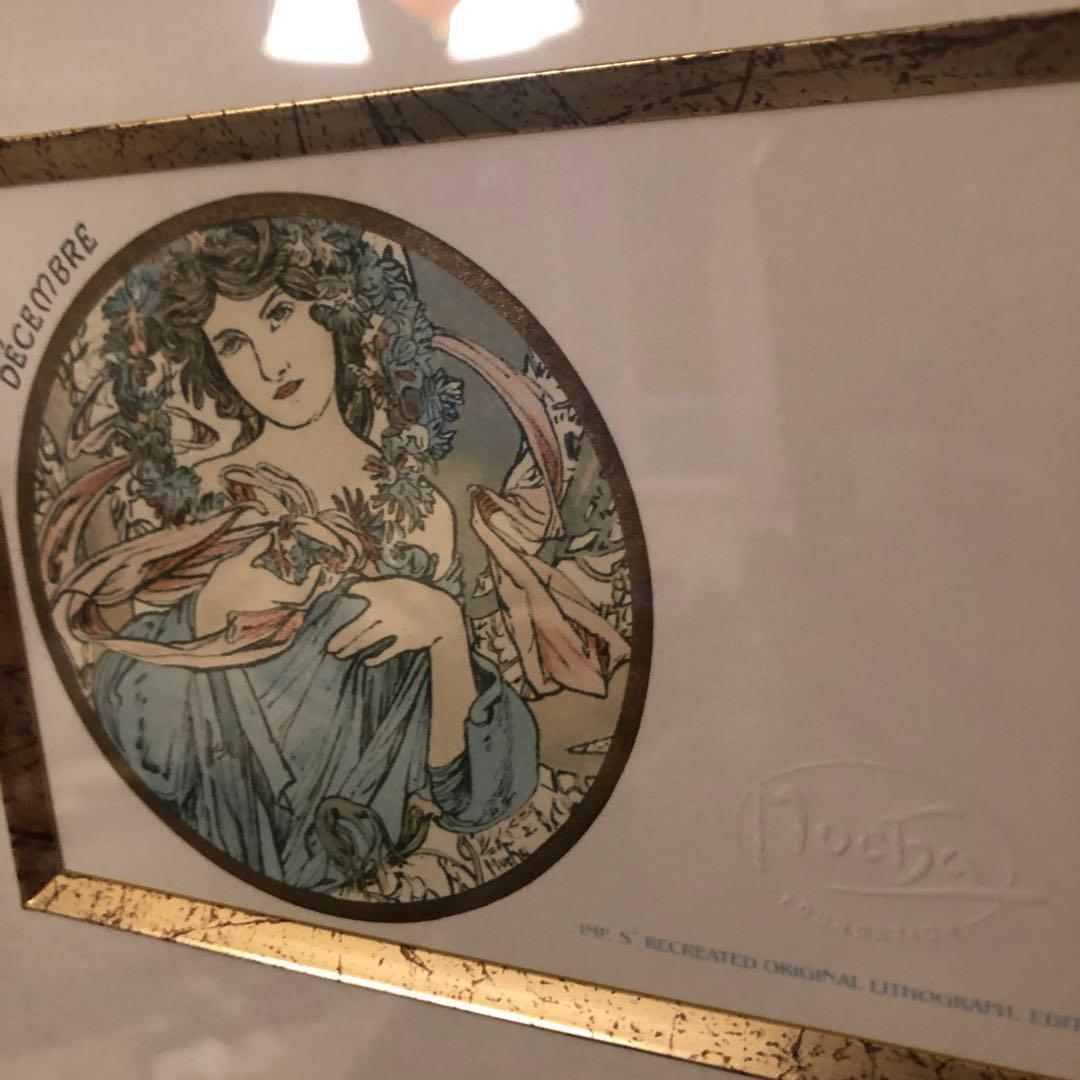 【証明書付ミュシャ財団認定公式リトグラフ】ミュシャ　アートカード年暦　美品　送込