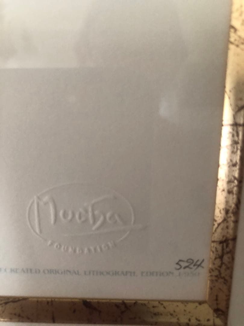 【証明書付ミュシャ財団認定公式リトグラフ】ミュシャ　アートカード年暦　美品　送込