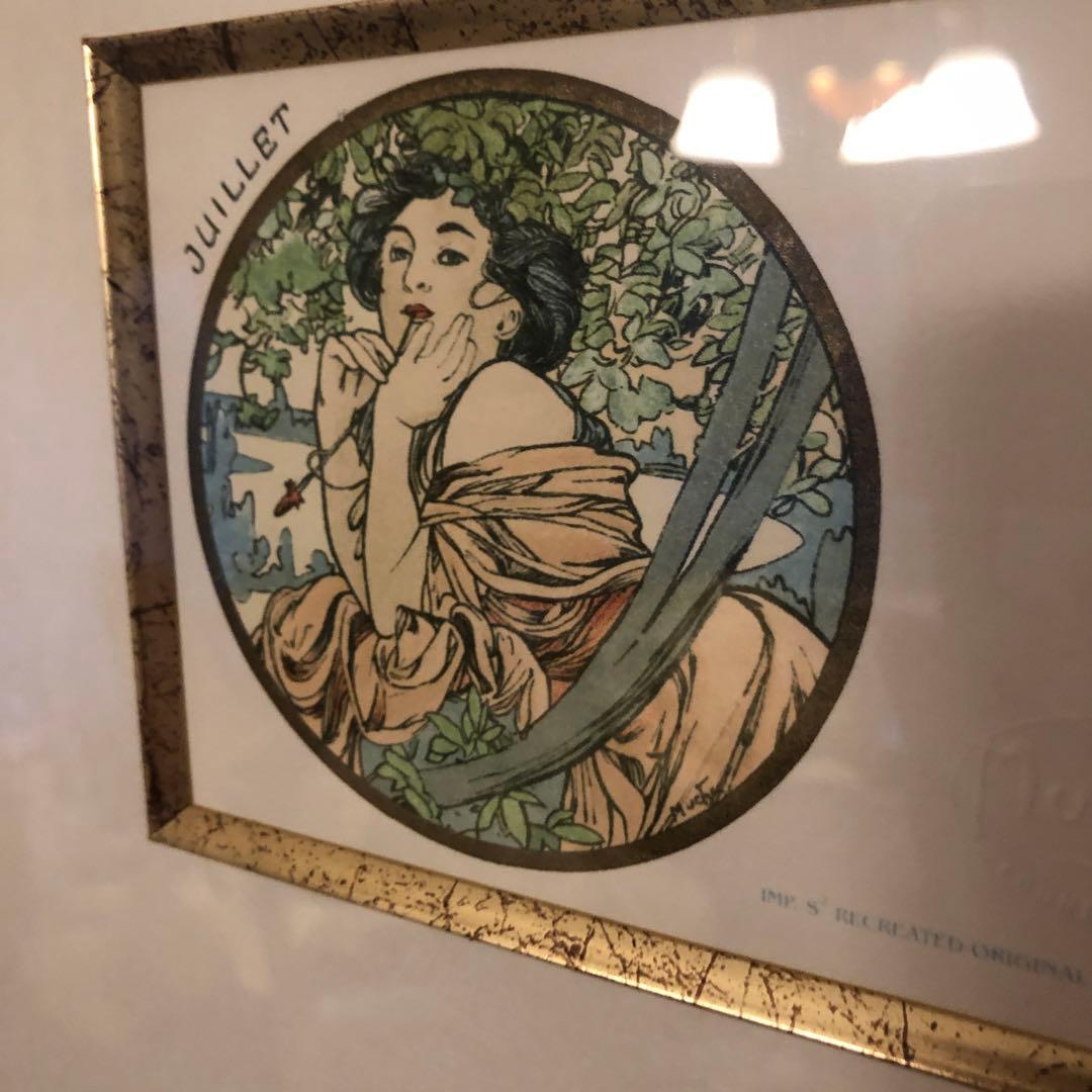 【証明書付ミュシャ財団認定公式リトグラフ】ミュシャ　アートカード年暦　美品　送込