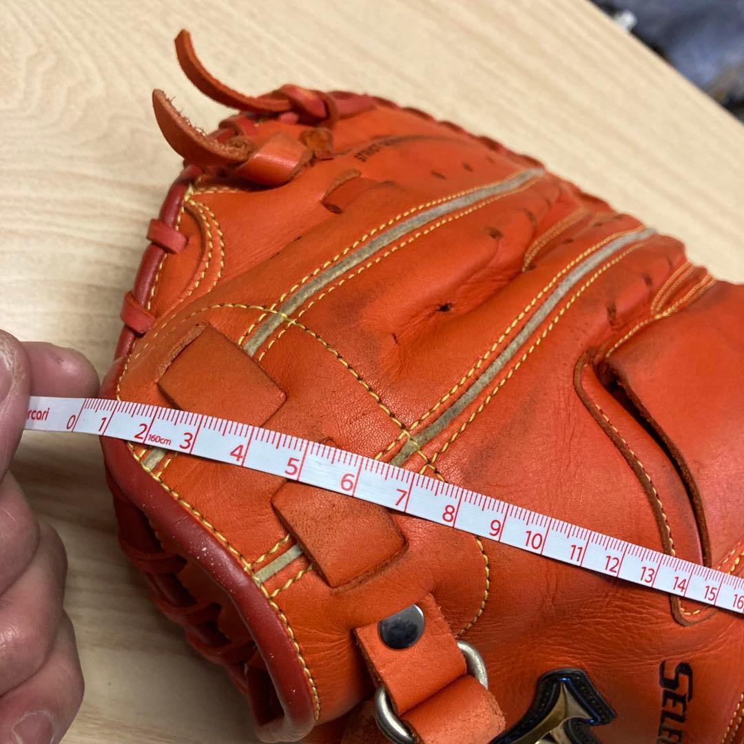 ミズノ　セレクトナイン　少年軟式用キャッチャーミット