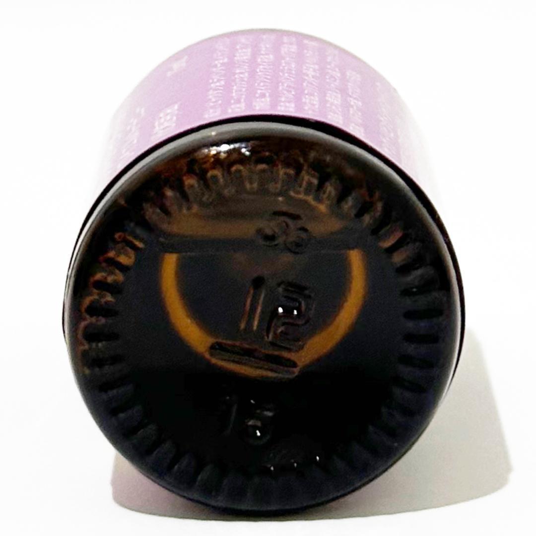 ⭐︎ワイエルハーモニー 約15mL エッセンシャルオイル ヤングリビング アロマ