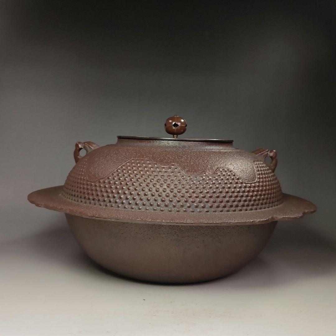 イ444 茶釜『釜師 佐藤清光作』『遠山霰 透木釜 共箱』鉄釜 茶道具