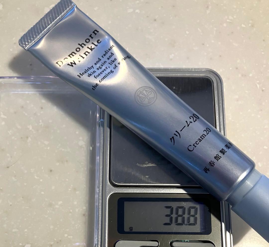 再春館製薬所 Domohorn Wrinkle 基礎4点セット 限定ポーチ付き