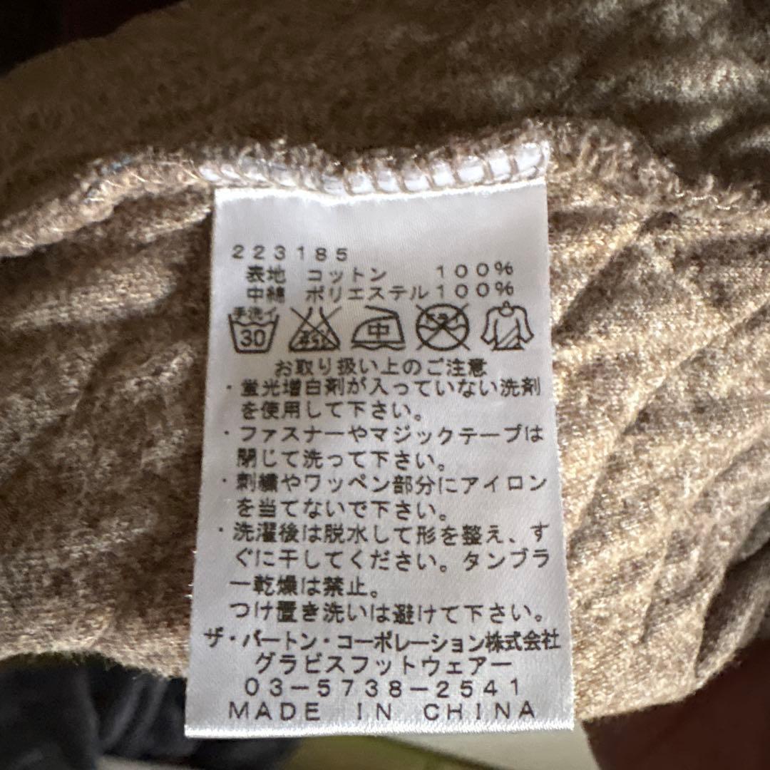 GRAVIS キルティングフード付きウェア