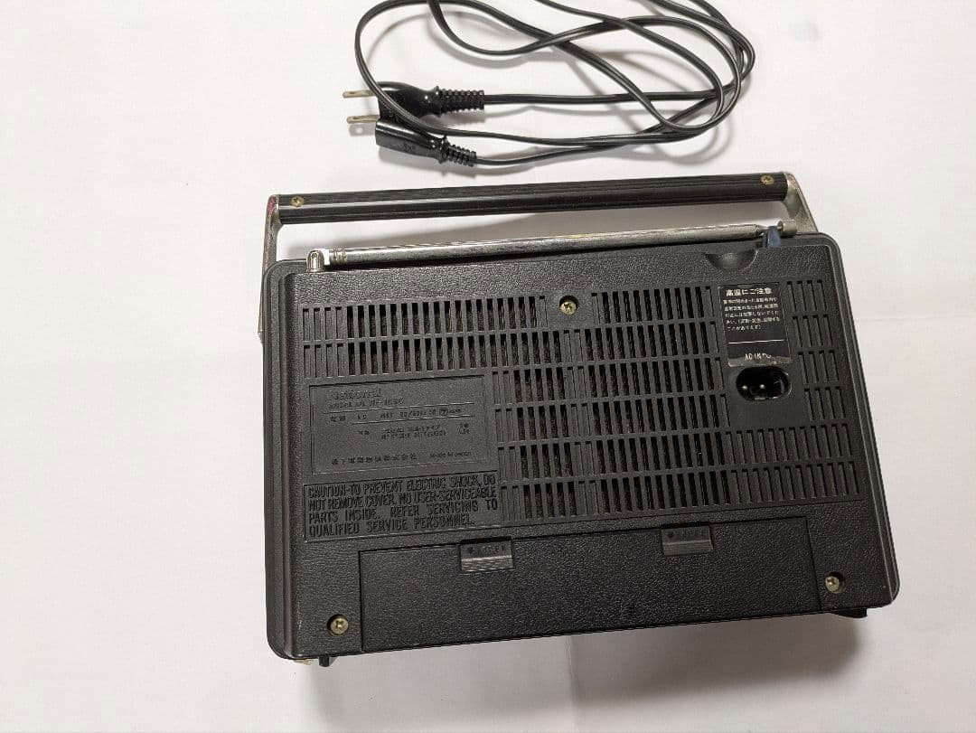 National ラジオ RF-1090