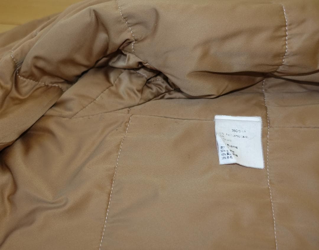 Weekend Max Mara キャメル フーデッドウールロングコート