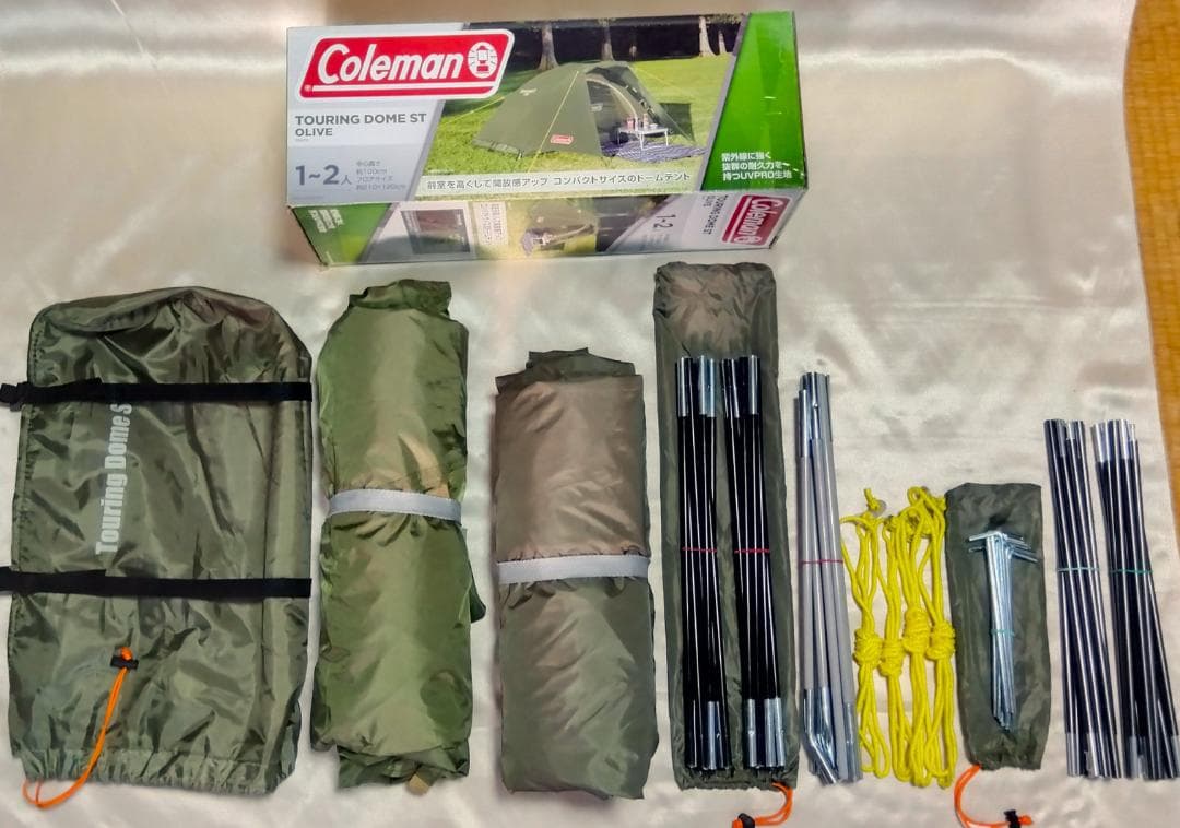 ☆綺麗☆アルミポール付☆限定オリーブ色☆コールマン☆ツーリング