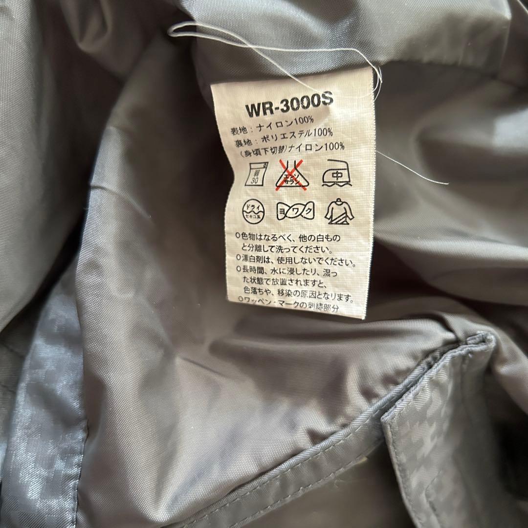 WAVERIDER スキー　スノーボード　上下セット　Lサイズ　グレー　メンズ