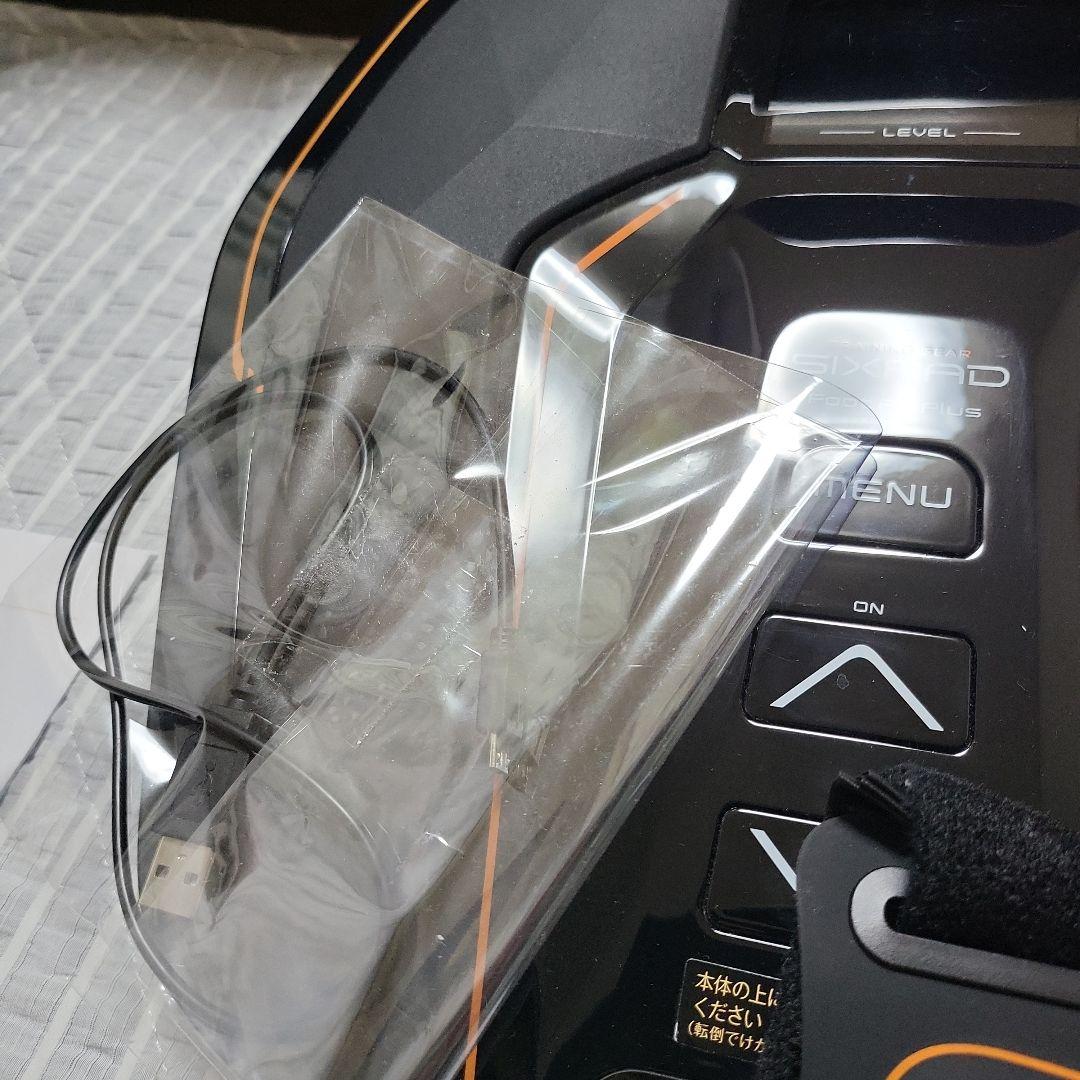 専用…SIXPAD …シックスパッドFootFitPIus (アームベルト付き)