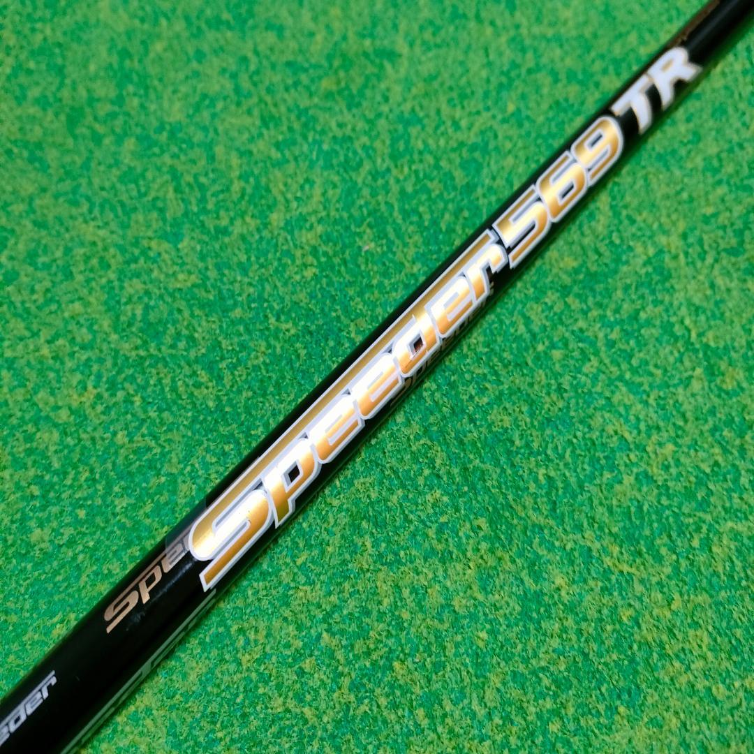 Speeder 569TR X TaylorMadeスリーブ
