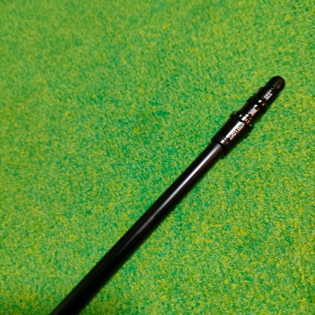 Speeder 569TR X TaylorMadeスリーブ