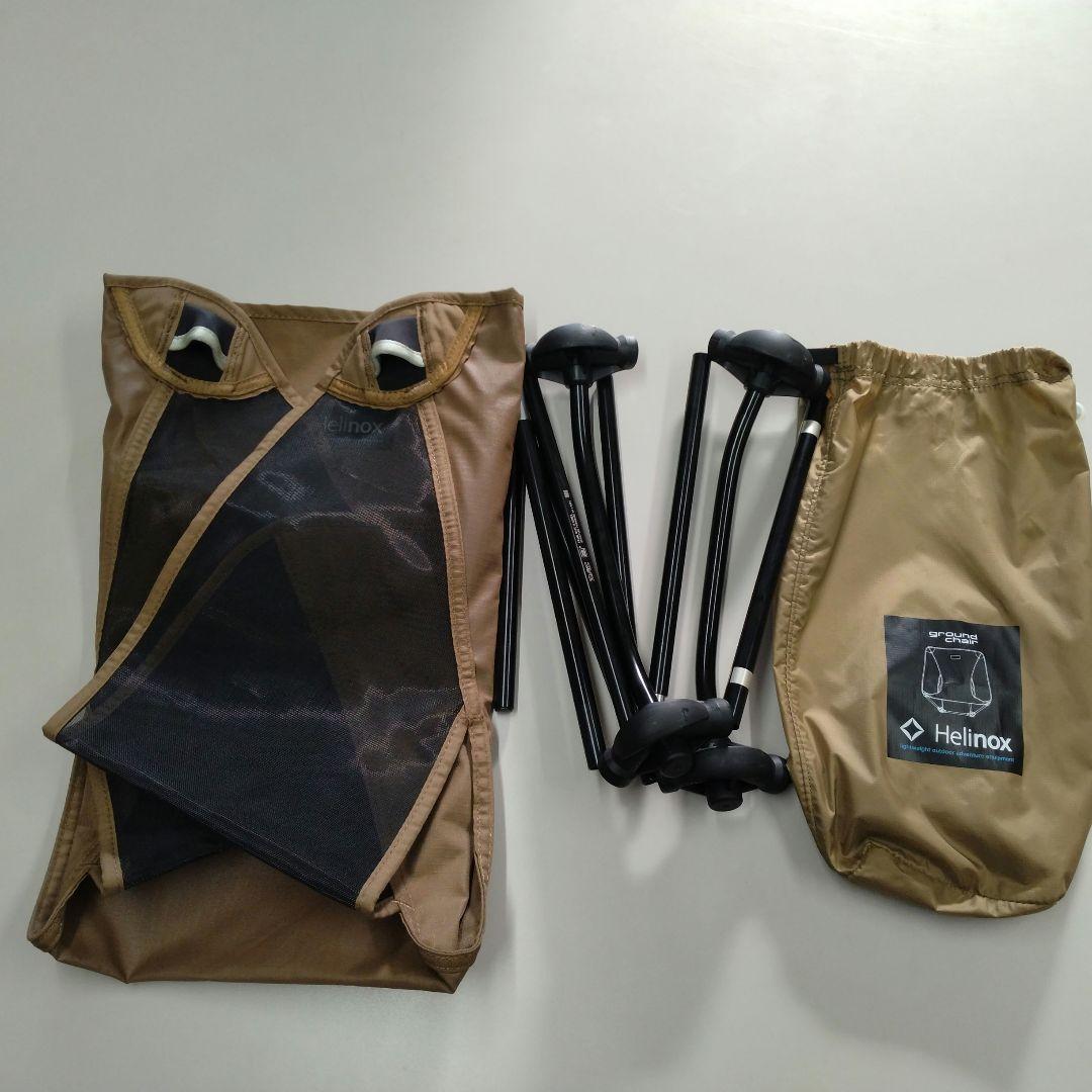 Helinoxヘリノックス　グランドチェア　ローチェア　コヨーテ