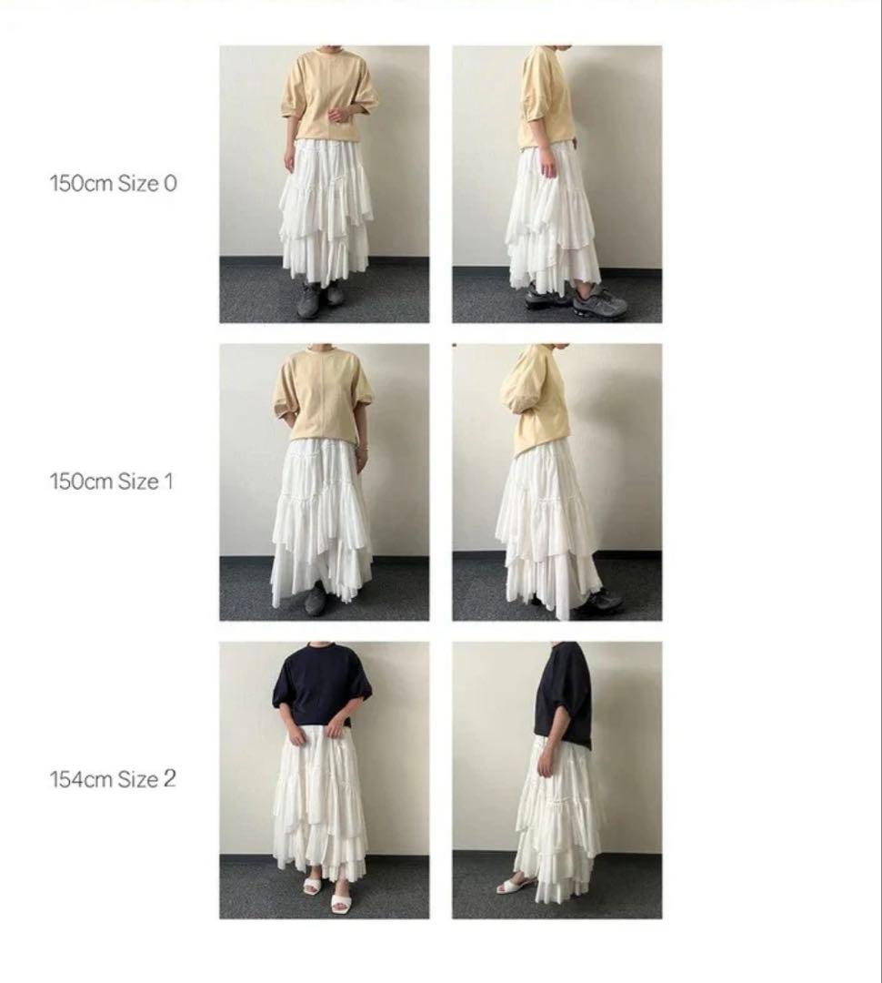 【新品】CASA FLINE カーサフライン　コットンティアードロングスカート