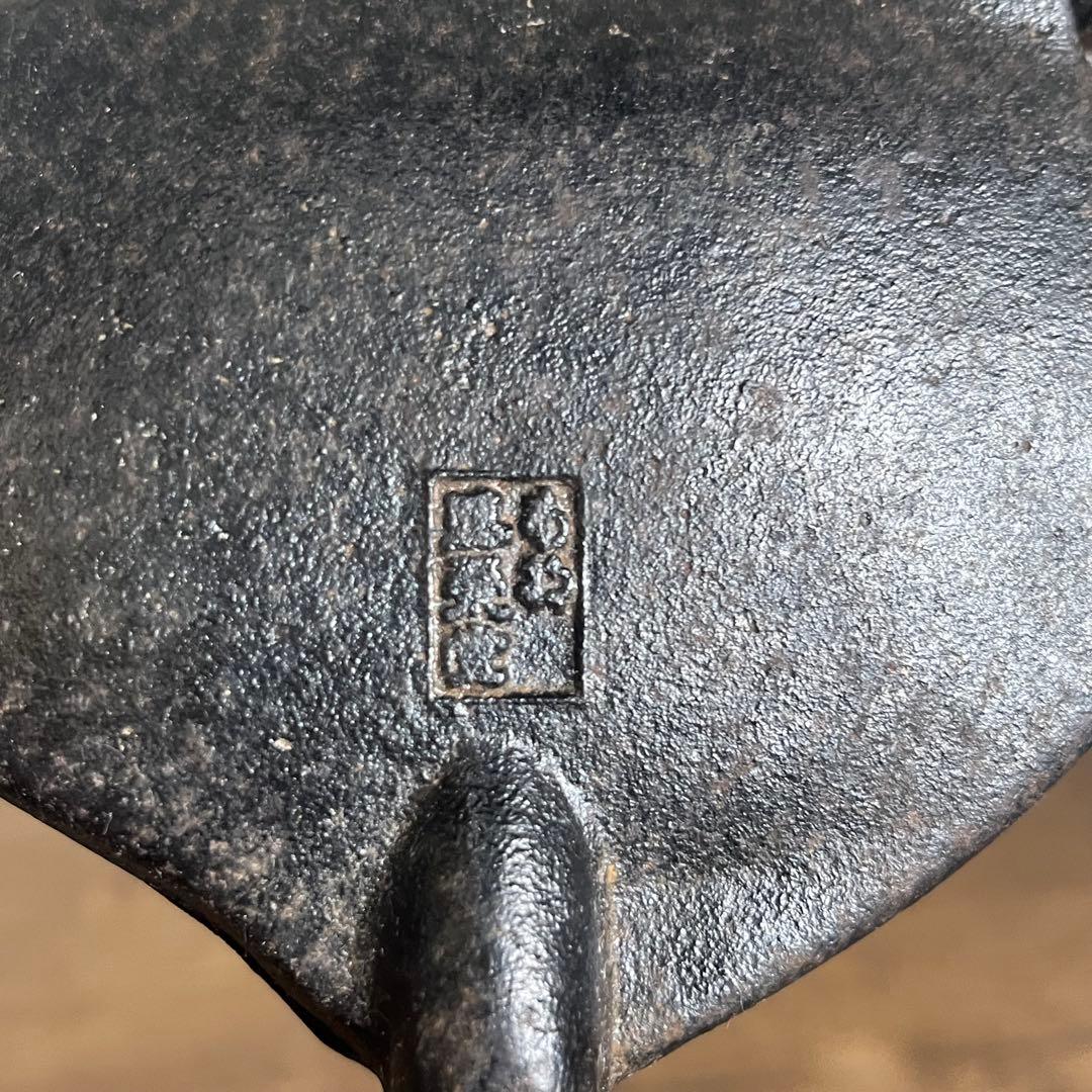 【アンティーク】南部鉄器 盛栄堂 及源鋳造 一丁焼きたい焼器 古道具 古民具